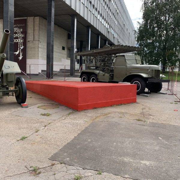 Проект Музей обороны Москвы.