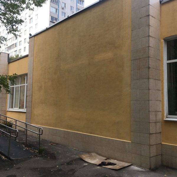 Проект кровля и фасад Библиотеки ЮАО, Москва.